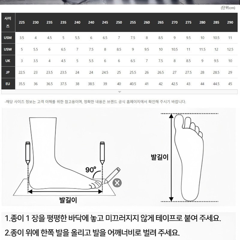 상품이미지